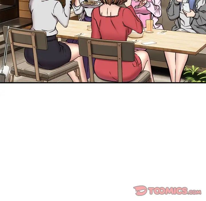 新都市外卖员第8話