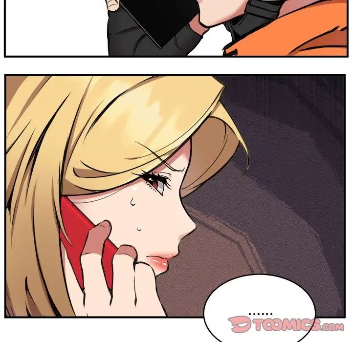 新都市外卖员第8話