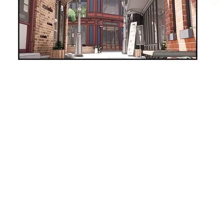 新都市外卖员第8話