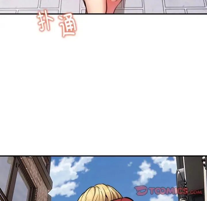 新都市外卖员-第8話 - 图片 39
