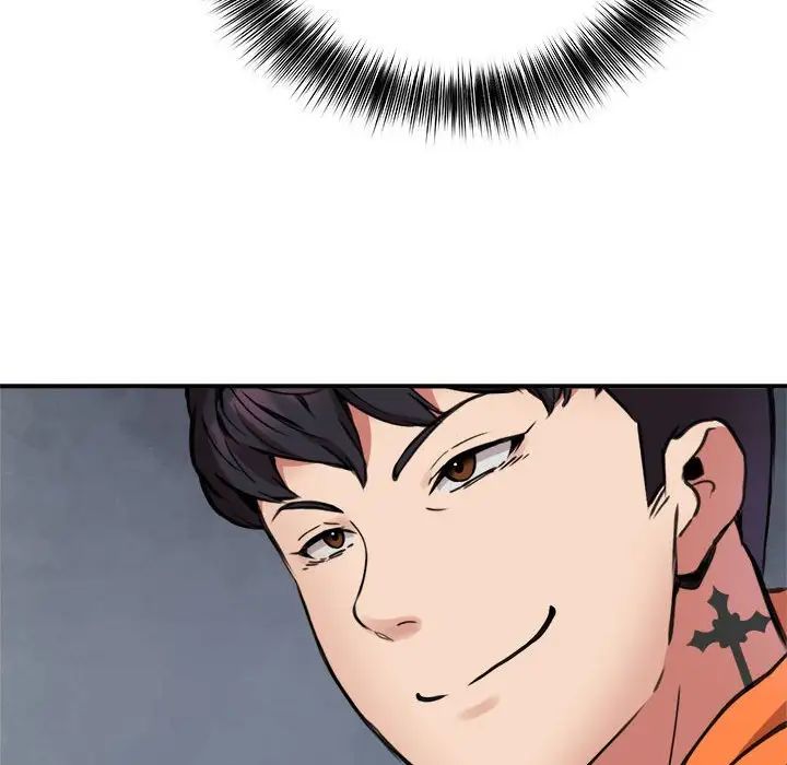 新都市外卖员第8話