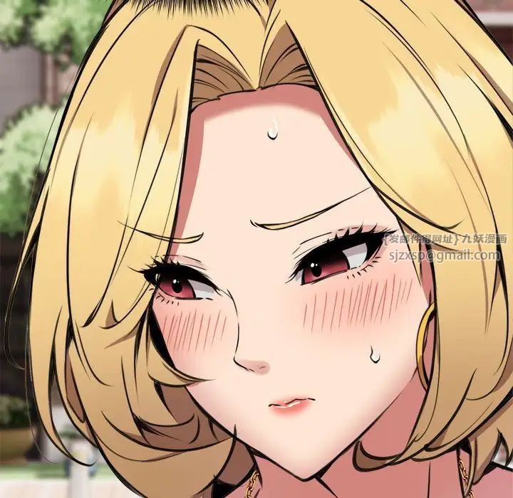 新都市外卖员第8話