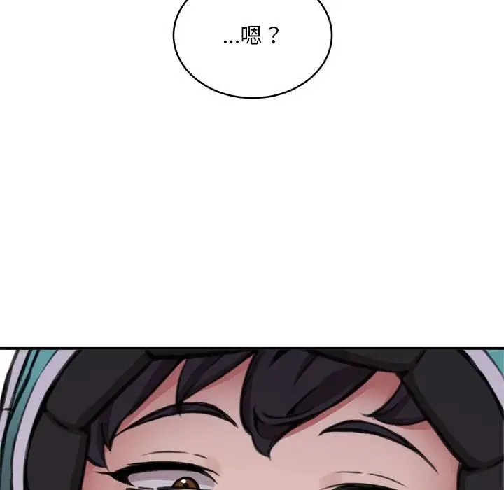新都市外卖员-第8話 - 图片 103