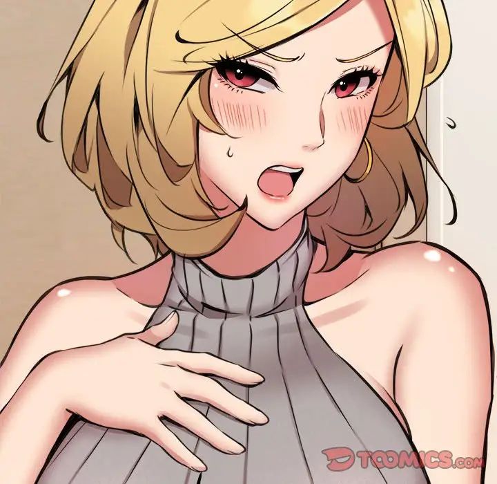 新都市外卖员第8話