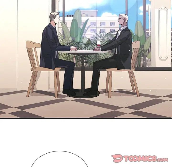 父债子偿第19話