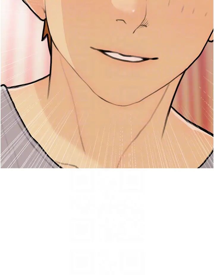 糖果爸爸的搶婚大作戰第22話-我們隻是休息一下就走