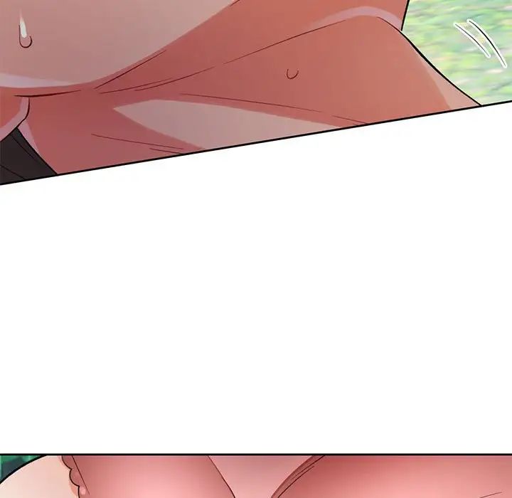 脱轨关系第15話