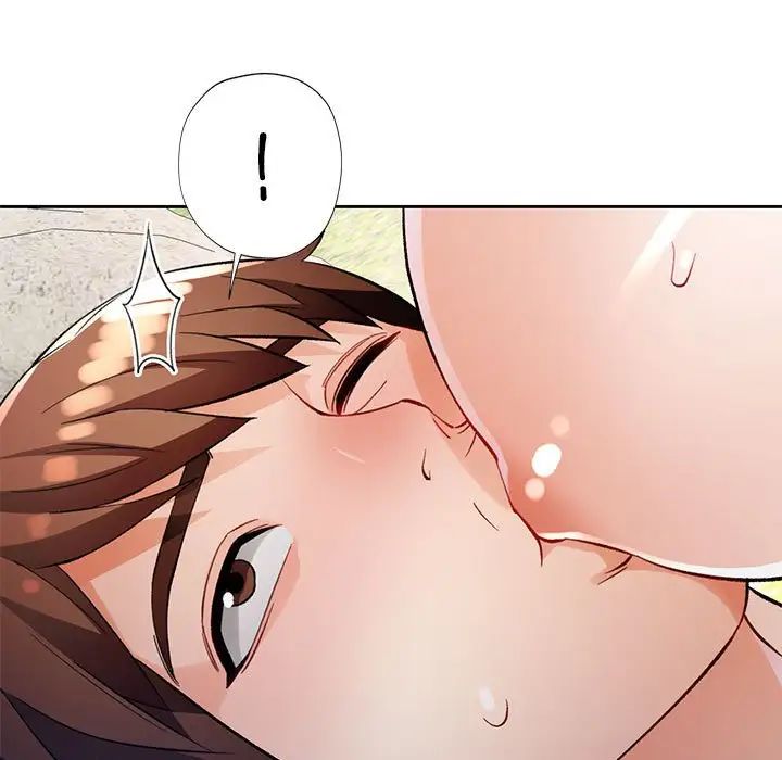 脱轨关系第15話