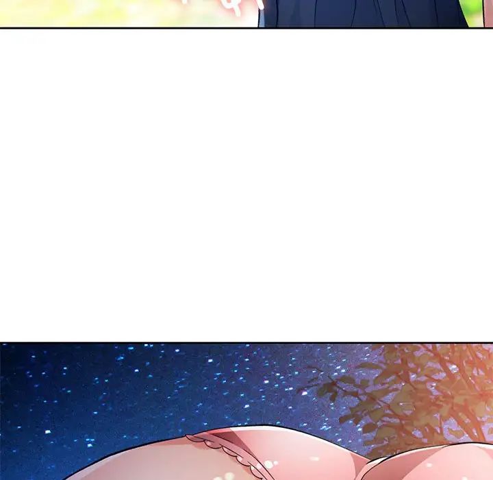 脱轨关系第15話