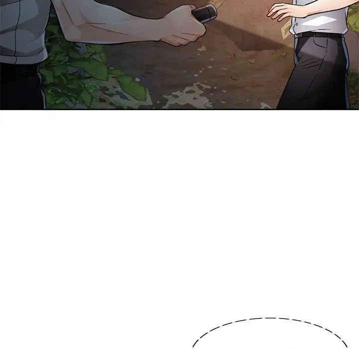 脱轨关系第15話