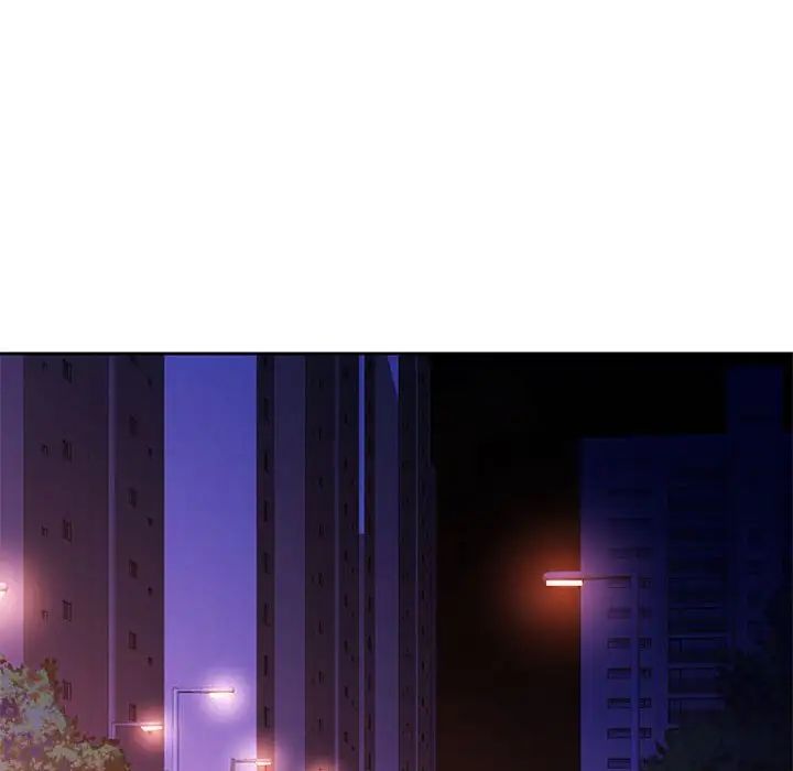 脱轨关系第15話