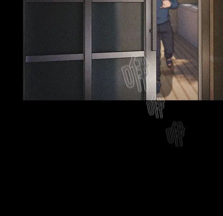 分组换换爱第120話