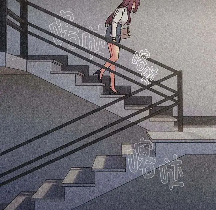 分组换换爱第120話