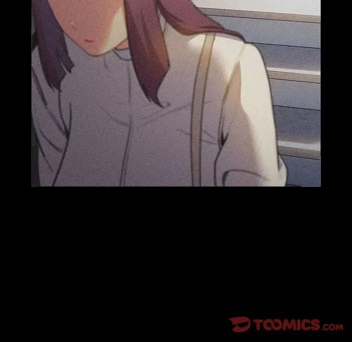 分组换换爱第120話