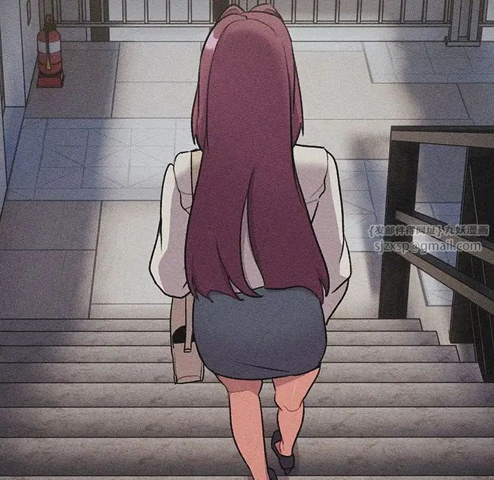 分组换换爱第120話