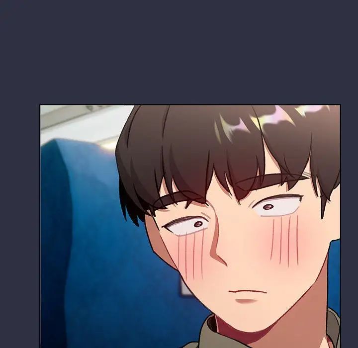 分組換換愛第120話