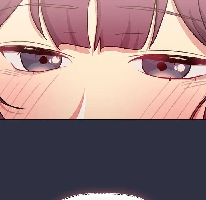 分组换换爱第120話