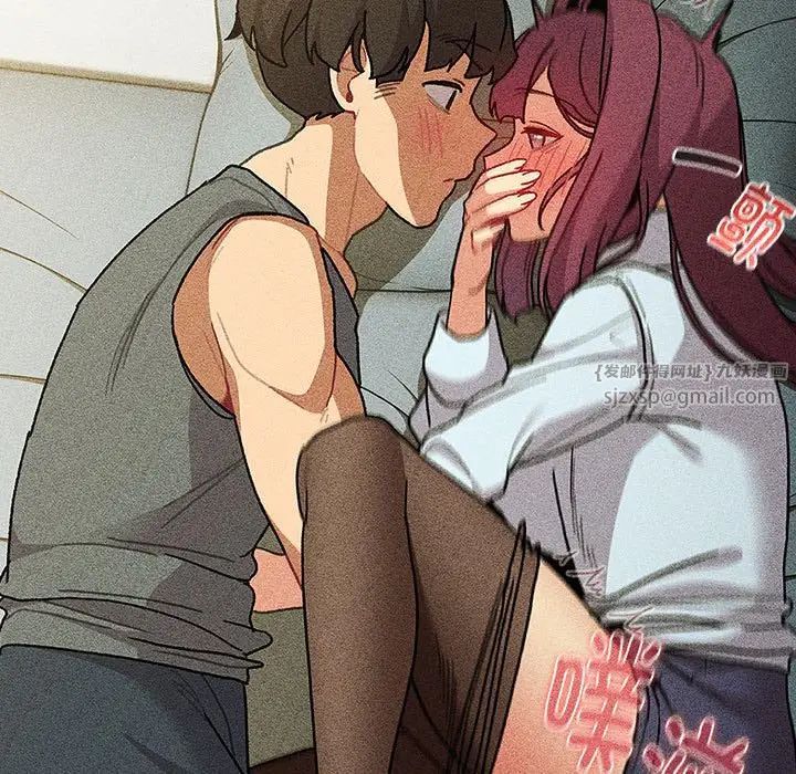 分组换换爱第120話