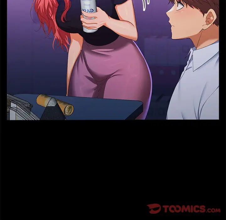 在公司偷偷爱第14話