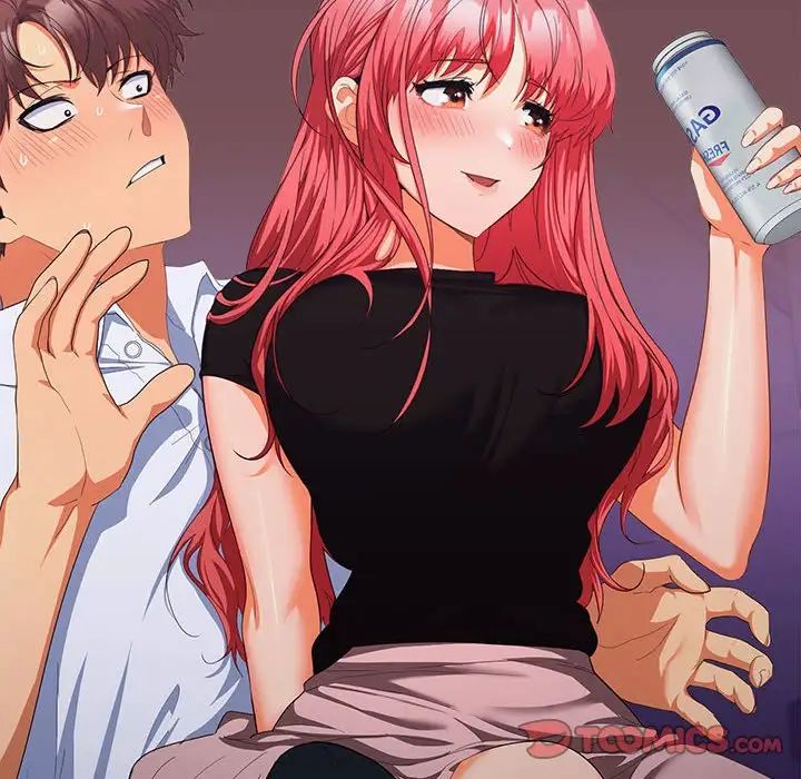 在公司偷偷爱第14話