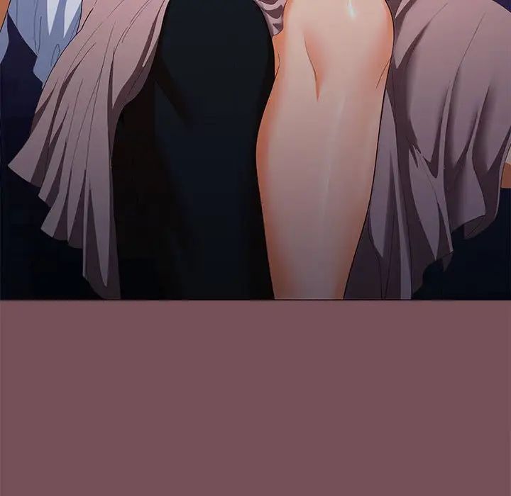 在公司偷偷爱第14話