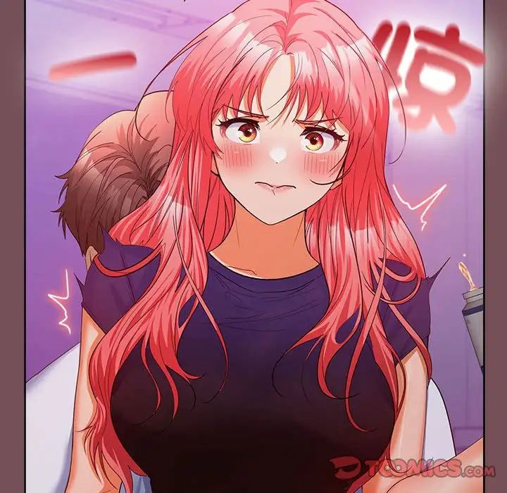 在公司偷偷爱第14話