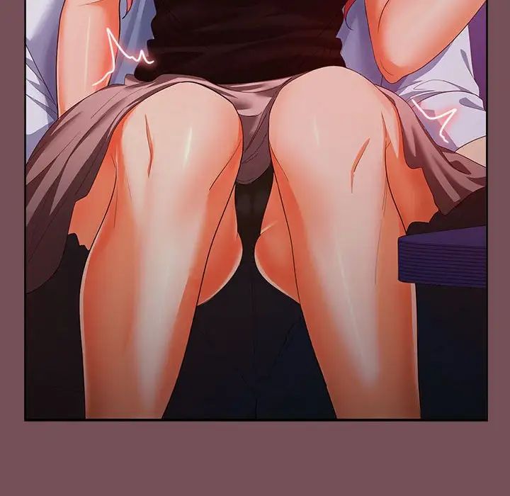 在公司偷偷爱第14話