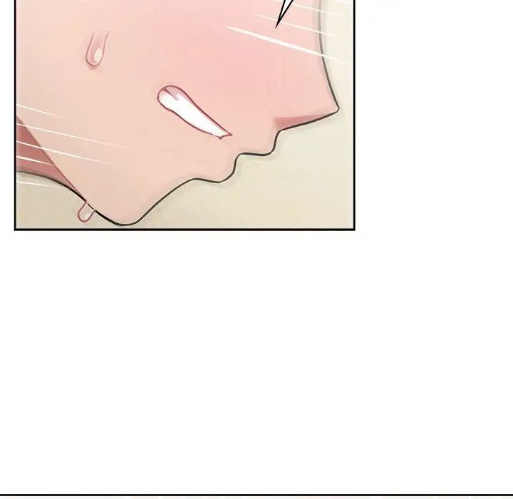 这公司归我了第13話