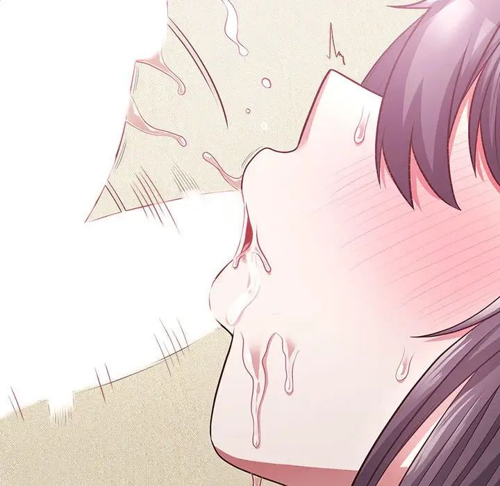 这公司归我了第13話