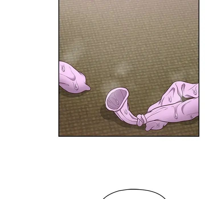 这公司归我了第13話