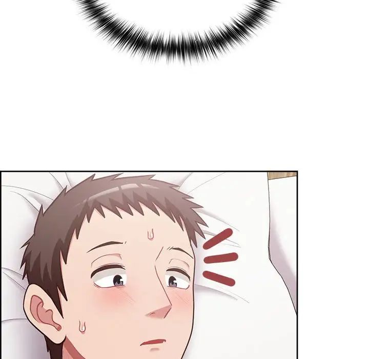 这公司归我了第13話