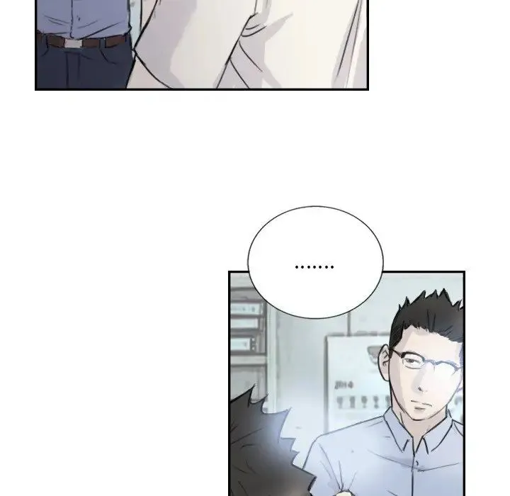 超能刑警第4話
