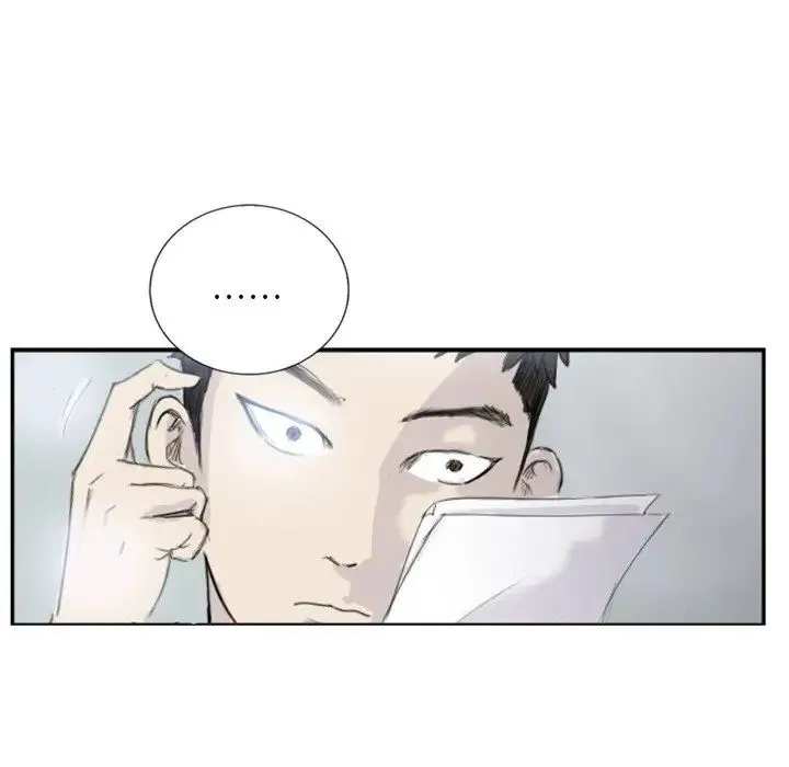 超能刑警-第4話 - 图片 57