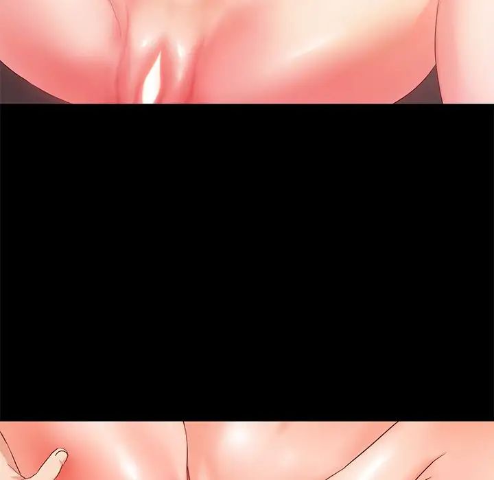 甜蜜的假期第1话