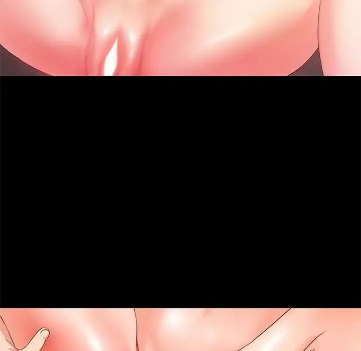 甜蜜的假期第1話