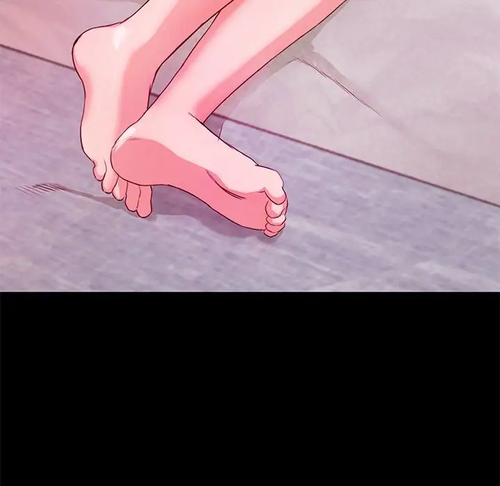 甜蜜的假期第1话