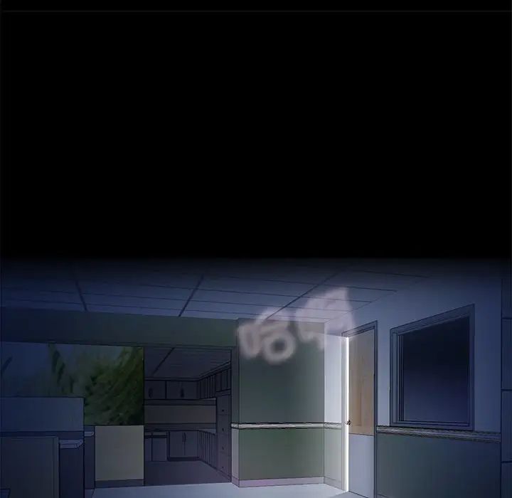 甜蜜的假期第1话