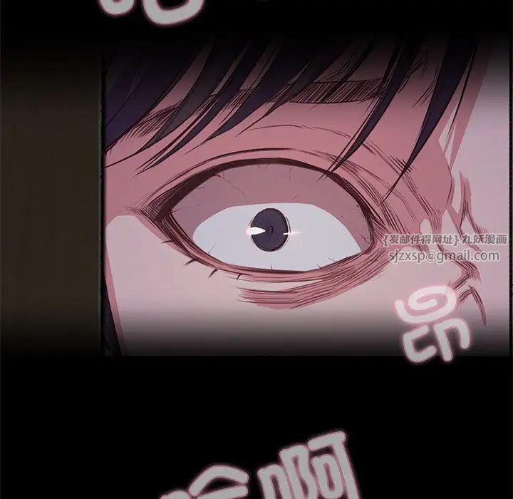 甜蜜的假期第1话