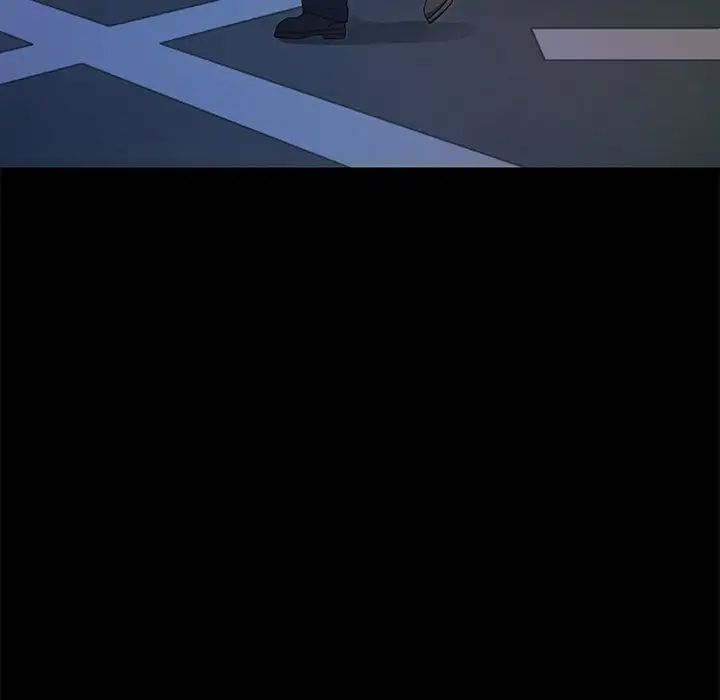 甜蜜的假期第1话