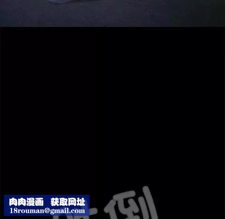 甜蜜的假期-第1话 - 图片 148
