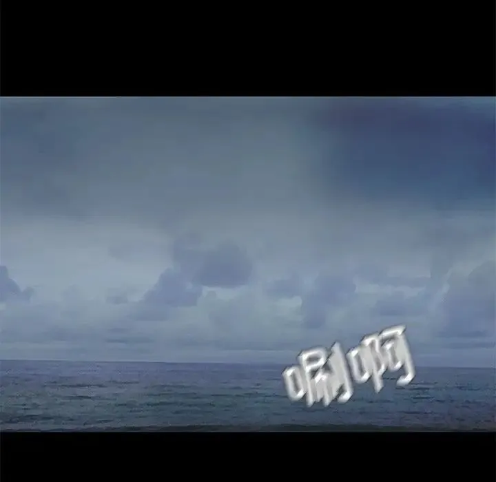 甜蜜的假期-第1话 - 图片 177