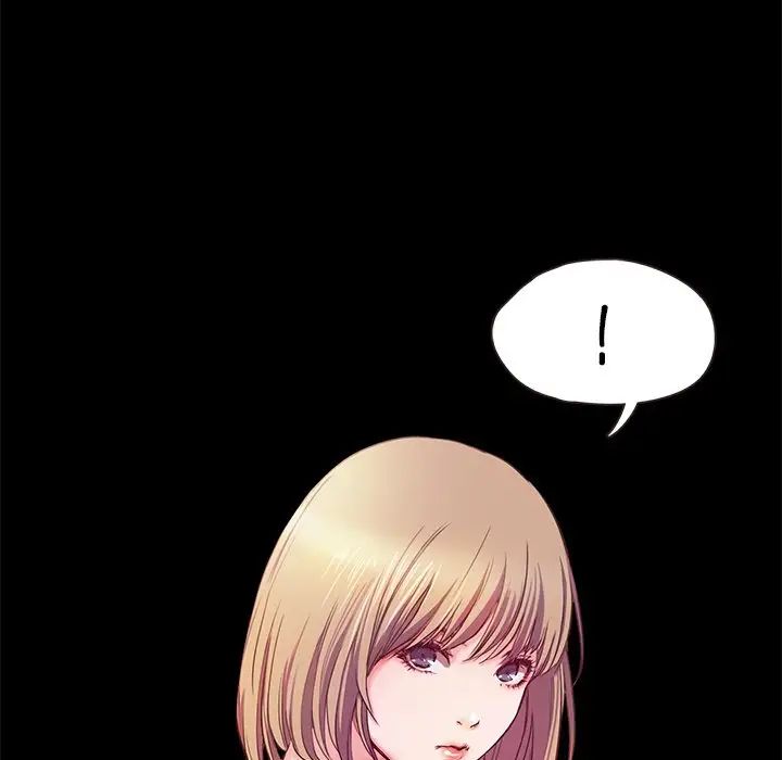 甜蜜的假期第1话