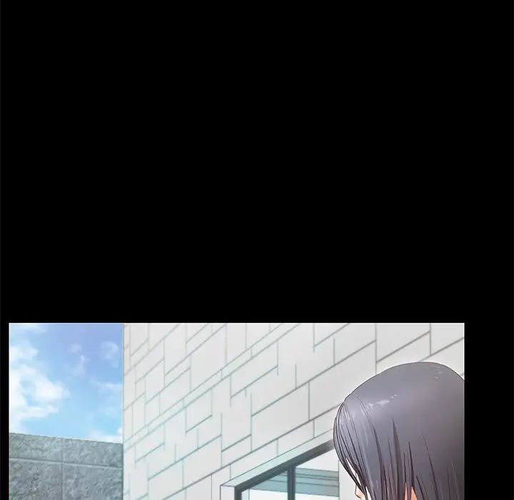 甜蜜的假期第2话