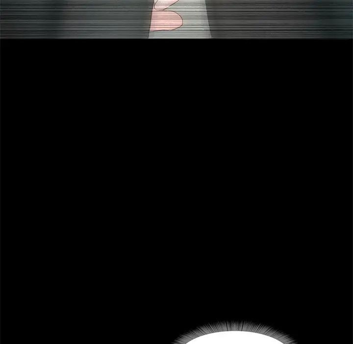 甜蜜的假期第2话