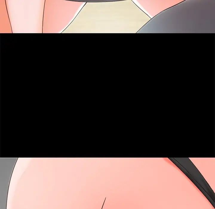 甜蜜的假期第2话