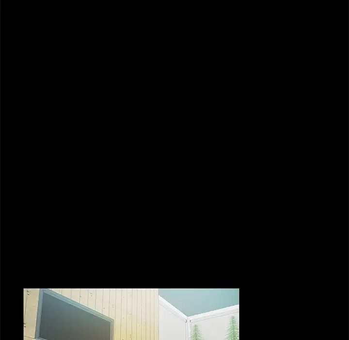 甜蜜的假期第2话