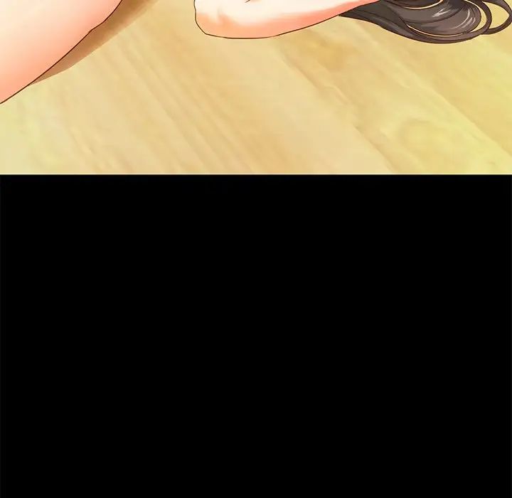 甜蜜的假期第2话