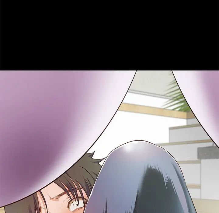 甜蜜的假期第2话