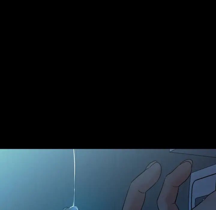 甜蜜的假期第2话