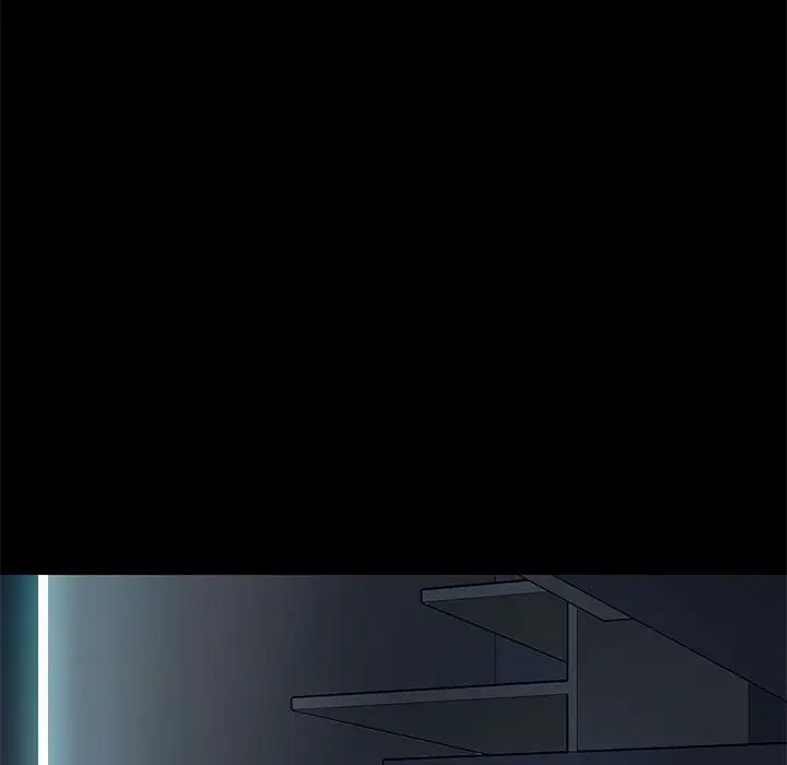 甜蜜的假期第2话